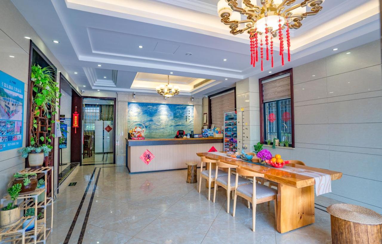 Appartement A Ben Min Su à Qianwu Extérieur photo