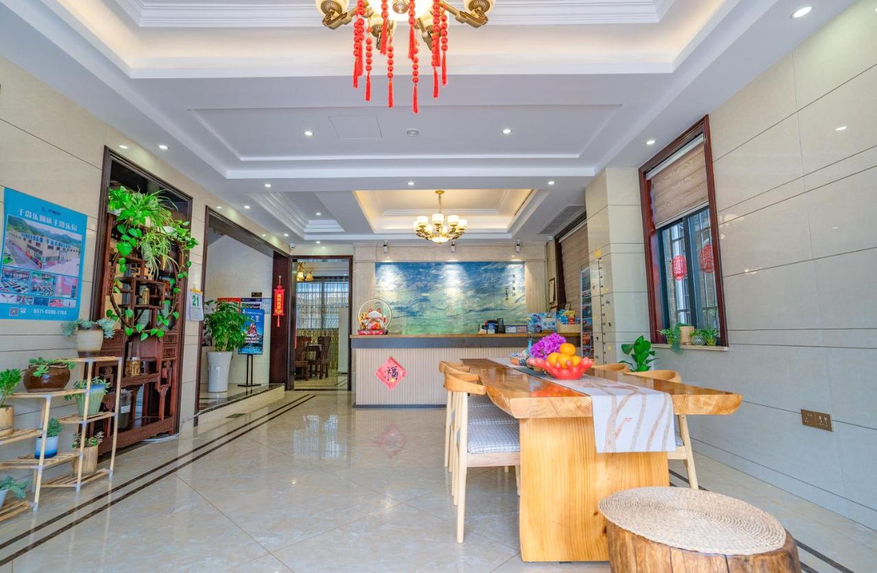 Appartement A Ben Min Su à Qianwu Extérieur photo